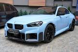 BMW M2 Competition