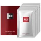 Facial Treatment Mask