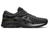 Asics MetaRun