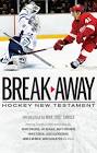 Breakaway