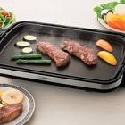 Zojirushi EA-DCC10 Gourmet Sizzler Electric Griddle