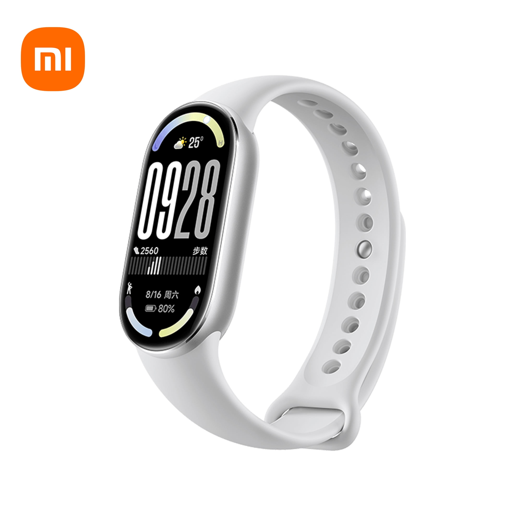Xiaomi Smart Band 10