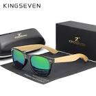 Handcrafted Bamboo Sports Sunglasses