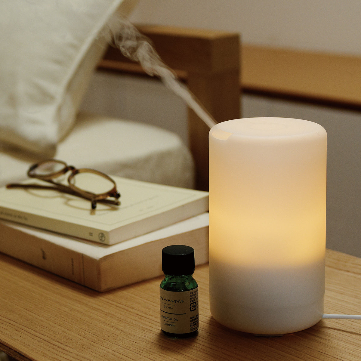 Muji Ultrasonic Aroma Diffuser